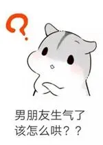 login togel hongkongkong Hamabe: Saya Lukman si anjing dan Odonchimeg si kucing